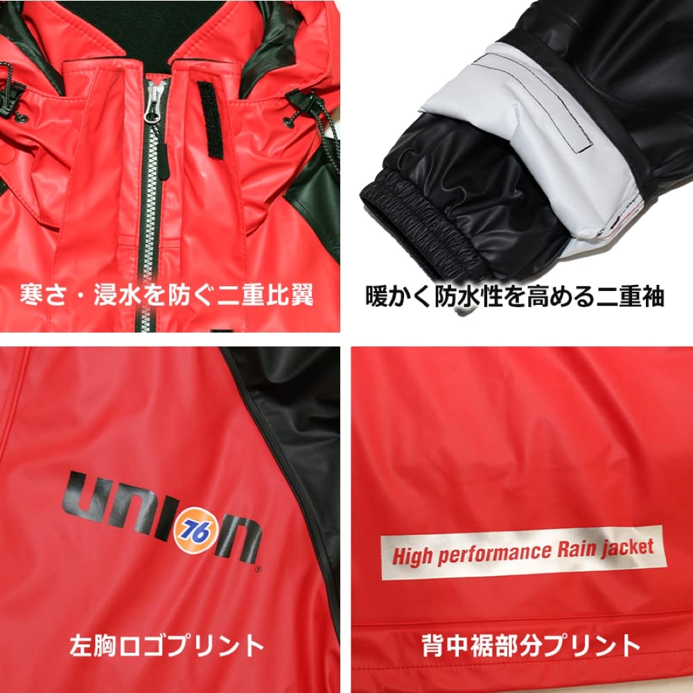 UNION76 PU防水防寒ストレッチレインジャケット　防寒着　釣り　pu素材 prono-webstore_no76-2015-b